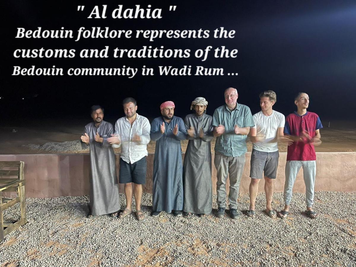 Wadi Rum Magic Camp Luaran gambar